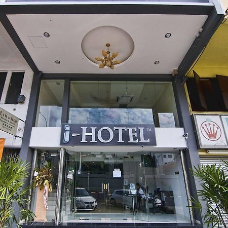 I-Hotel كوالالمبور المظهر الخارجي الصورة