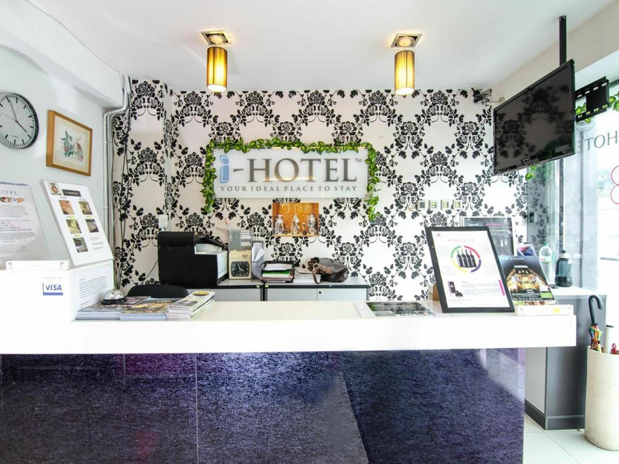 I-Hotel كوالالمبور المظهر الخارجي الصورة