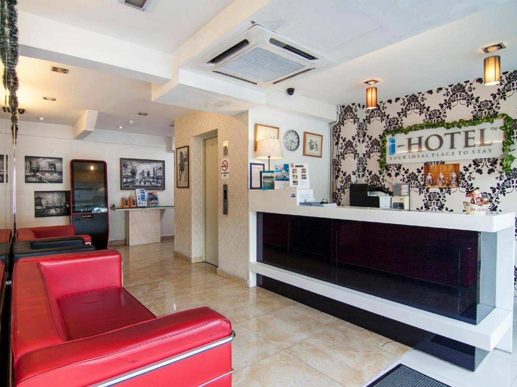 I-Hotel كوالالمبور المظهر الخارجي الصورة