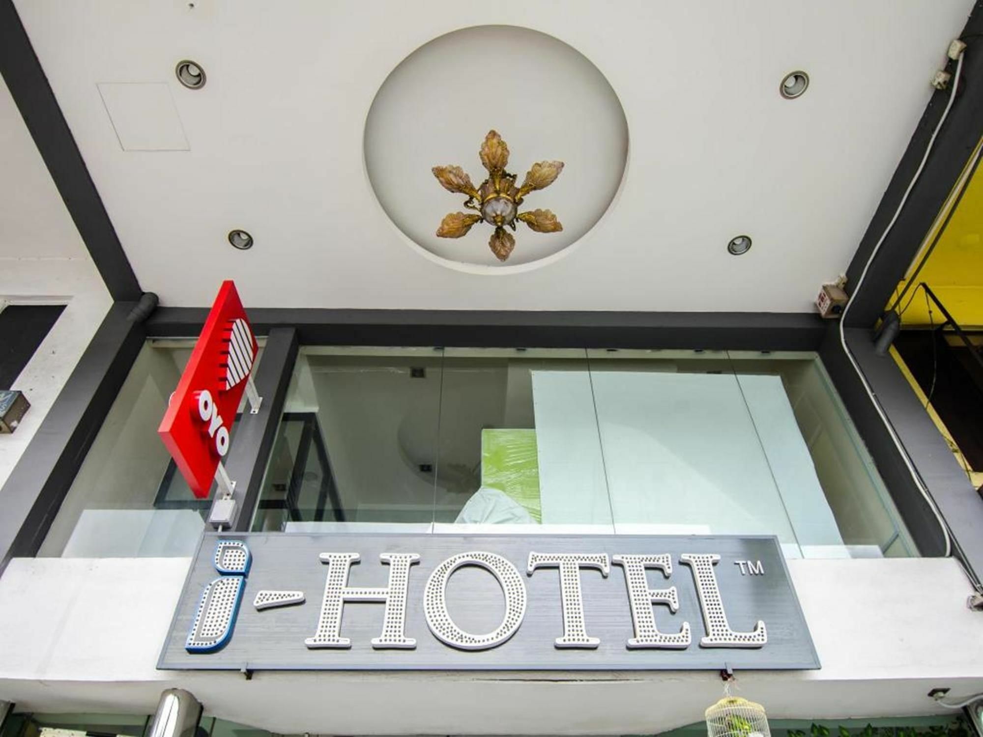I-Hotel كوالالمبور المظهر الخارجي الصورة