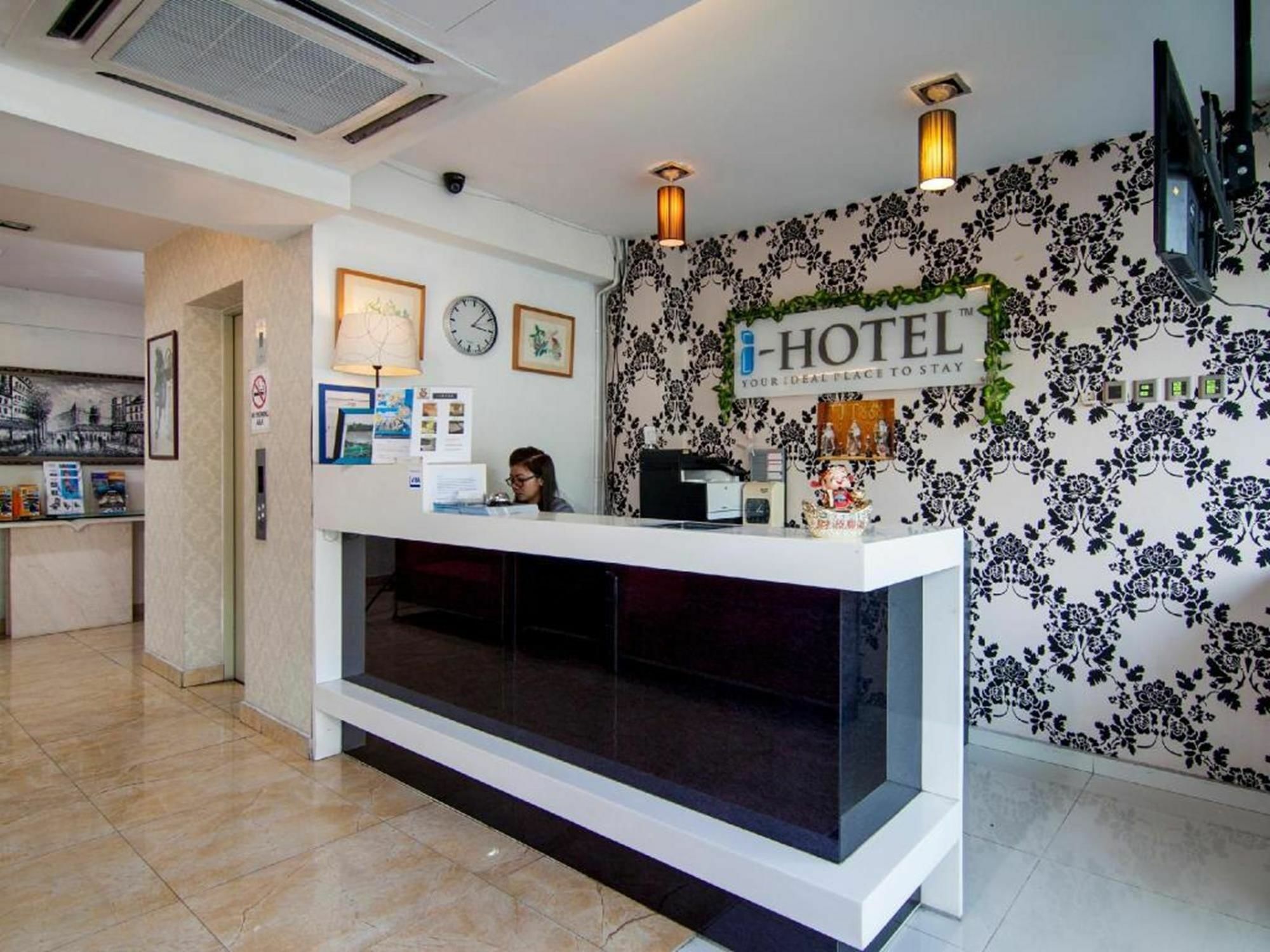 I-Hotel كوالالمبور المظهر الخارجي الصورة