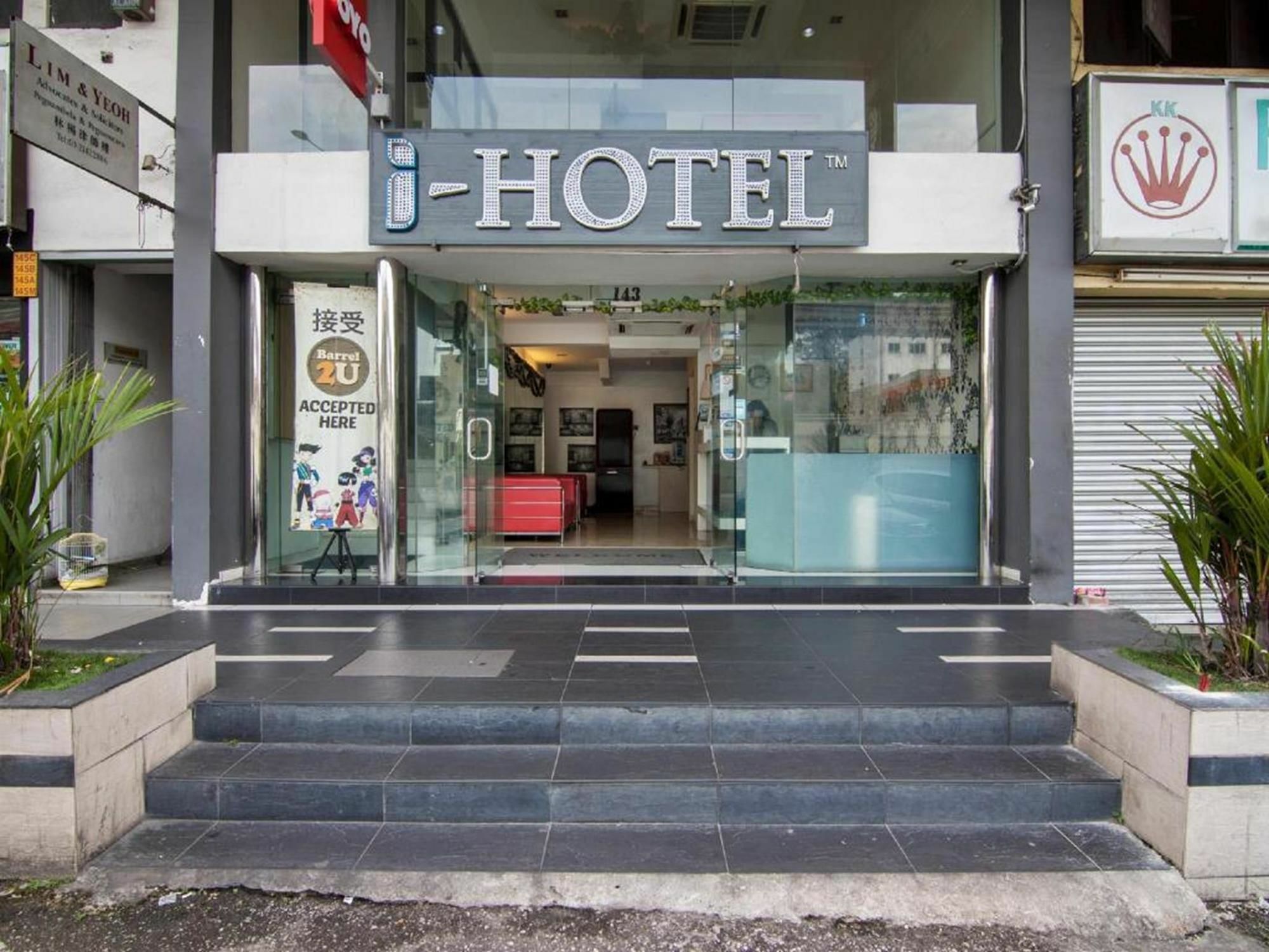 I-Hotel كوالالمبور المظهر الخارجي الصورة